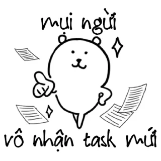 📨