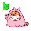 👍