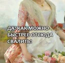 😁