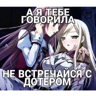 😠