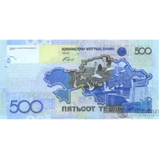 💲