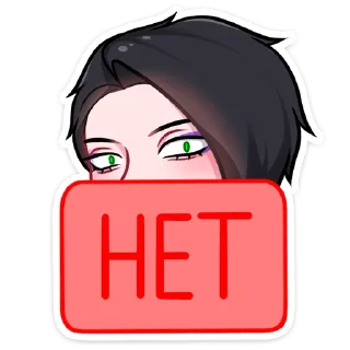 🙅‍♂️