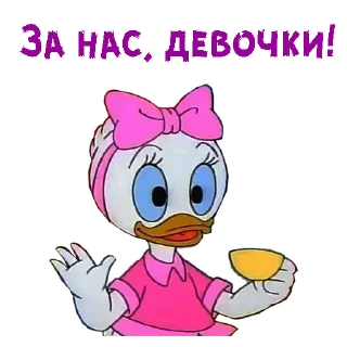🥂