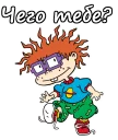 😀