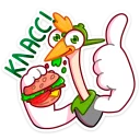 👍