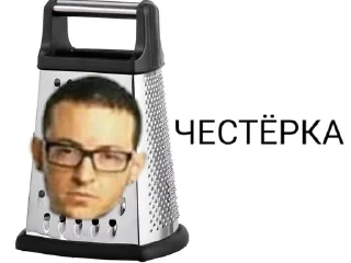 🗿