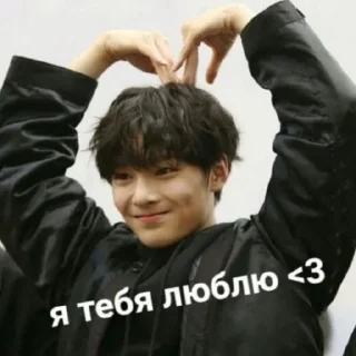 ❤️