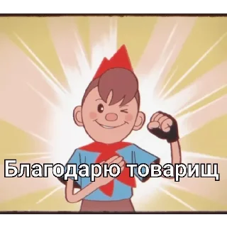 🤝