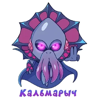 🦑