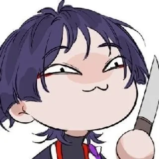 🔪