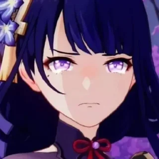 🥺