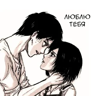 ❤️