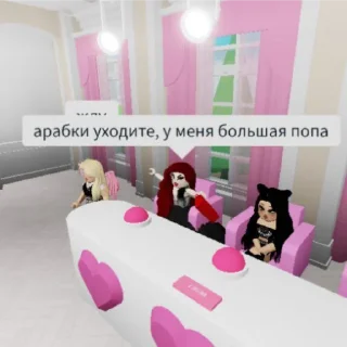🔞