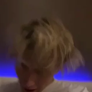 😤