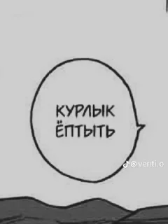 🗿