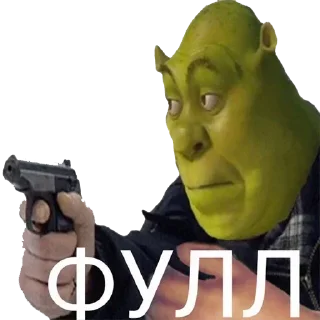 🔫