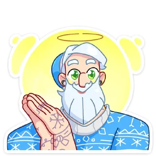 😇