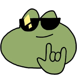 😎