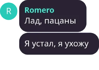 🫡