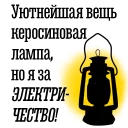 💡