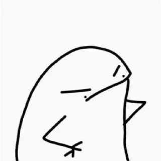 😠