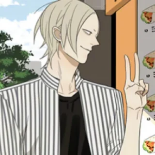✌️
