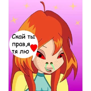 👩‍❤️‍💋‍👨