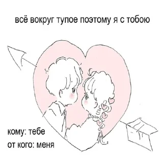 👩‍❤️‍💋‍👨