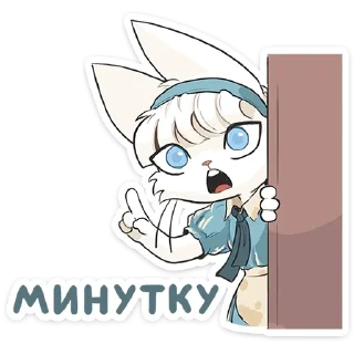 ☝️