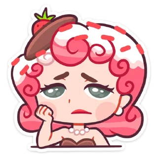 😫