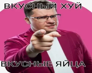 💩