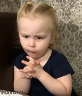 🙄