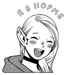 ☺️