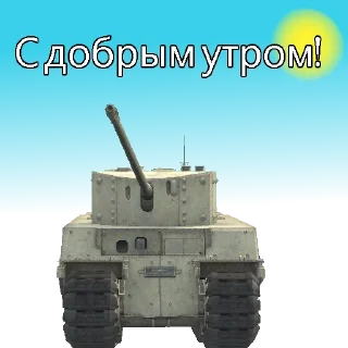 🌝