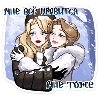Люксовые бести от @TgSticker