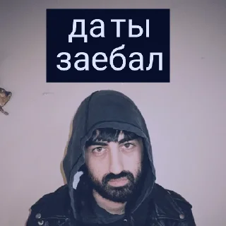 😑