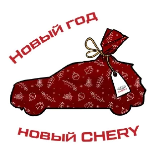🎁