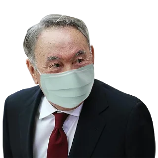 😷