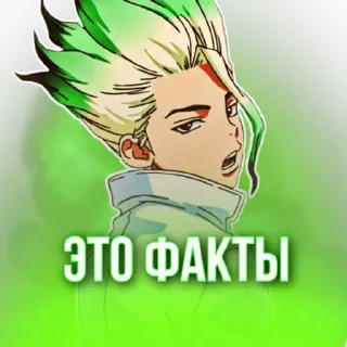 🧐