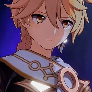 😠