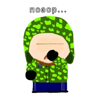 😖