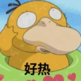 🥲