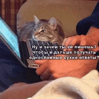 😒