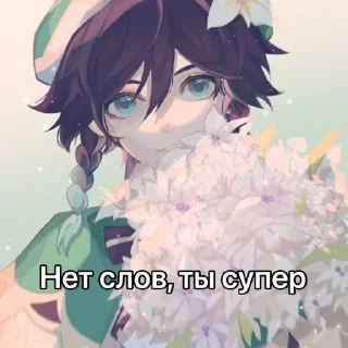 😘