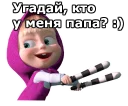 👮