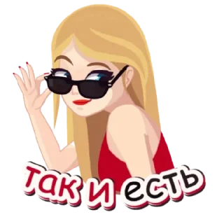 👌