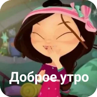Варлëнка @TeleElfmaxa_official
