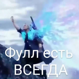 😬