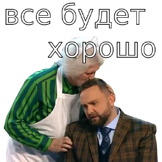 😌