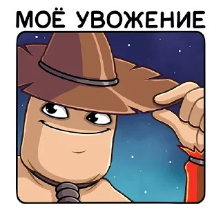 😃